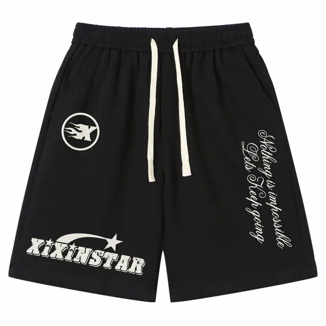 XIXN