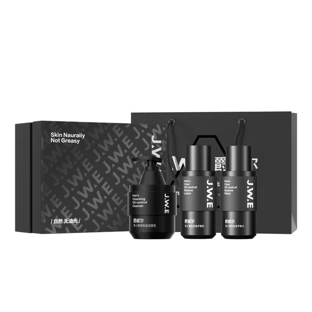 爵威尔 男士温泉 护肤套装 除螨修护祛痘补水保湿滋润控油清爽清洁提亮持久留香 四件套
