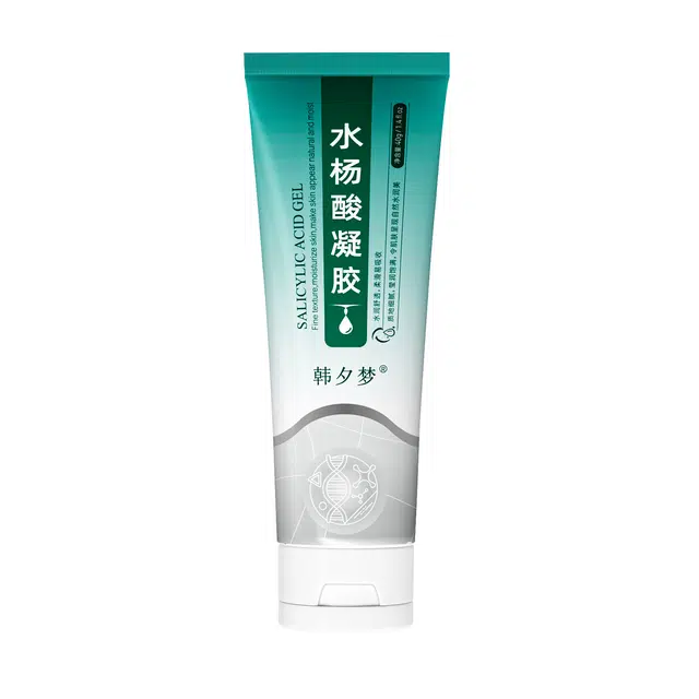 40g+20ml
