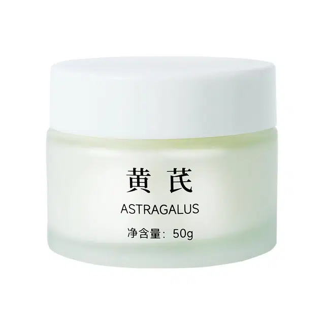 益特龙  保湿滋润 黄芪霜补水保湿面霜祛黄抗皱紧致焕亮肤色嫩肤滋润