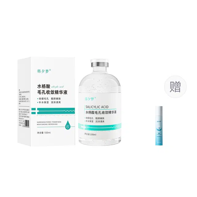 100ml+20ml