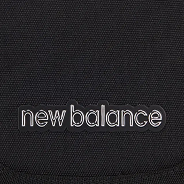 New Balance TPU