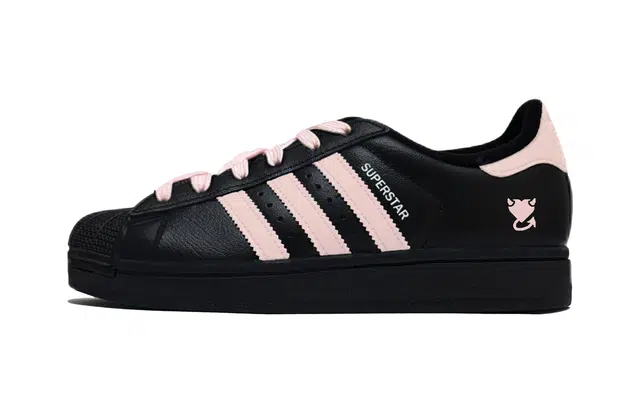 adidas originals Superstar 2