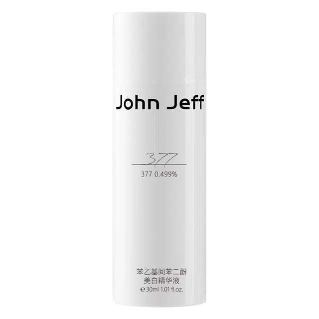 JohnJeff 0.499377 30ml50ml