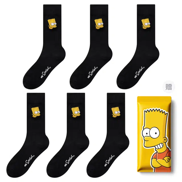 The Simpsons