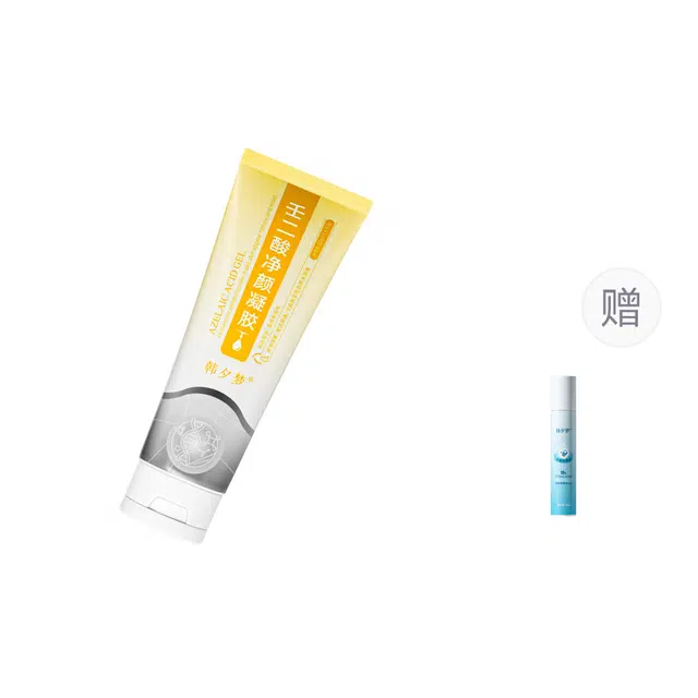 40ml+20ml