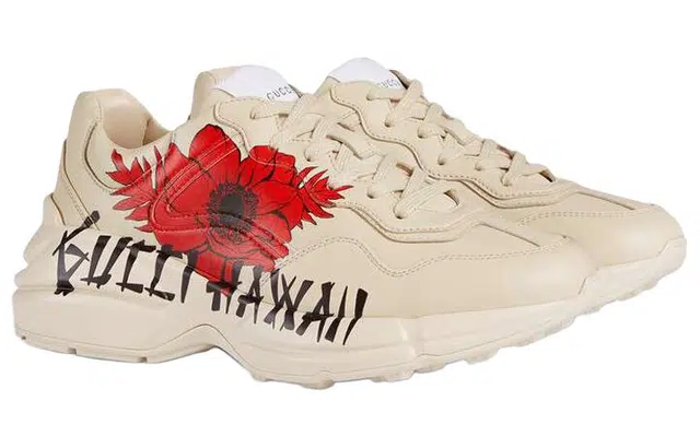 GUCCI Rhyton