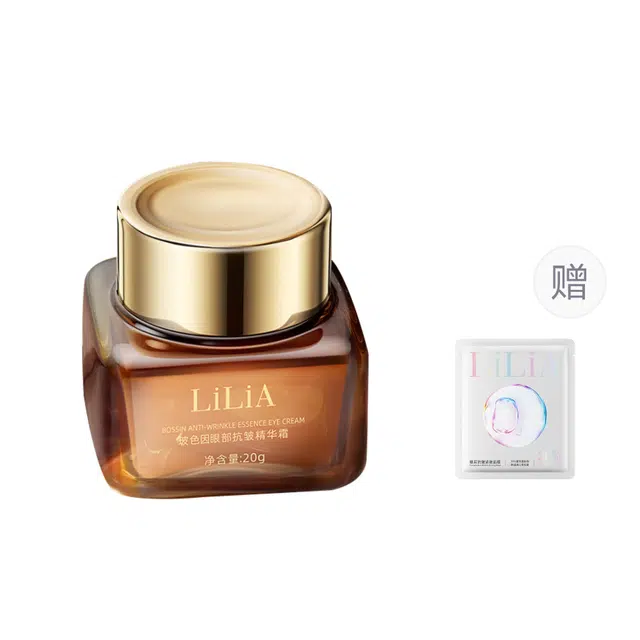 LILIA 20g