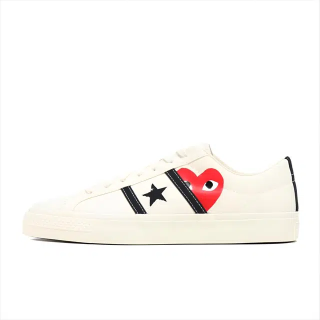 CDG Play One Star Academy Pro Logo