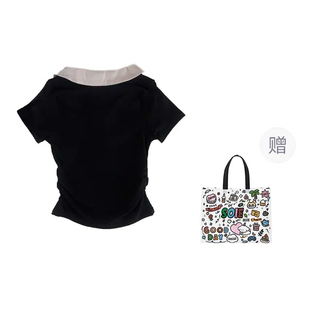 SOIEPLUS T