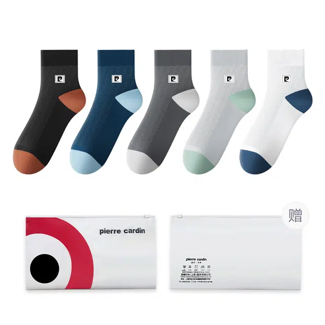 PIERRE CARDIN 5