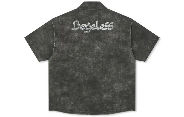 BONELESS