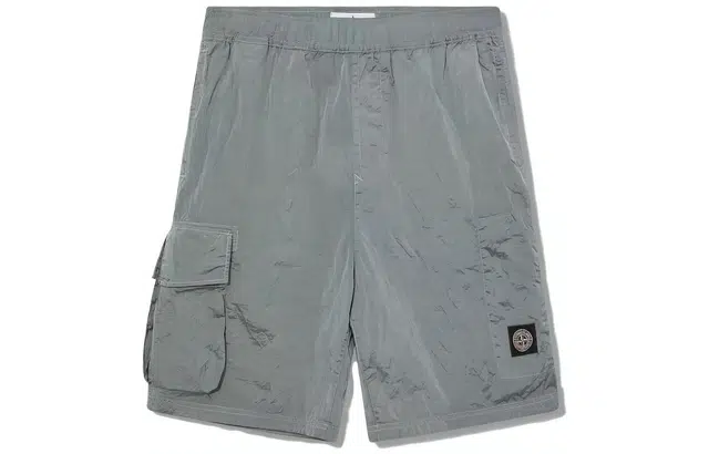 STONE ISLAND SS23 Logo