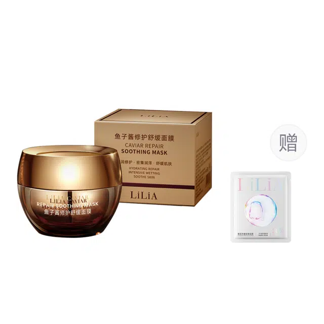 LILIA 50g