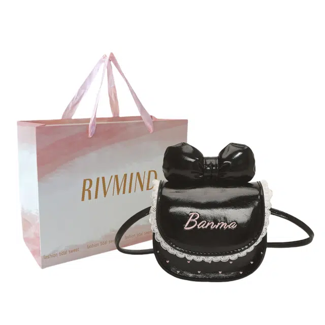 RIVMIND PU