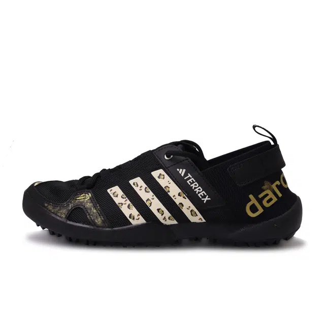 adidas Terrex Daroga