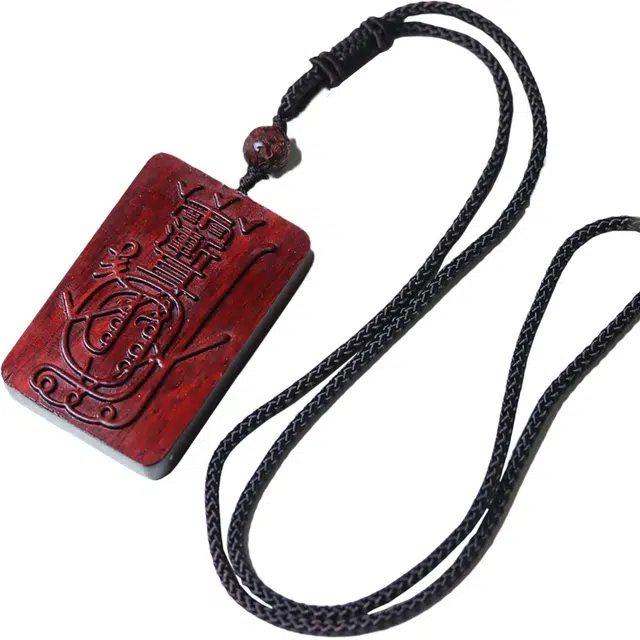 灵晔 新中式 国潮复古文艺风 雷击枣木金光咒牌 平安顺遂诸事顺利 檀木 挂件 男女同款情侣款