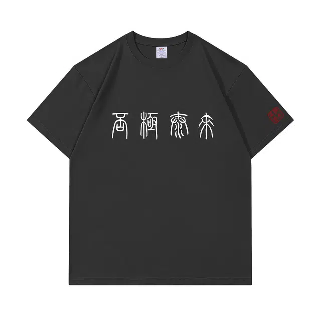 XDFM T