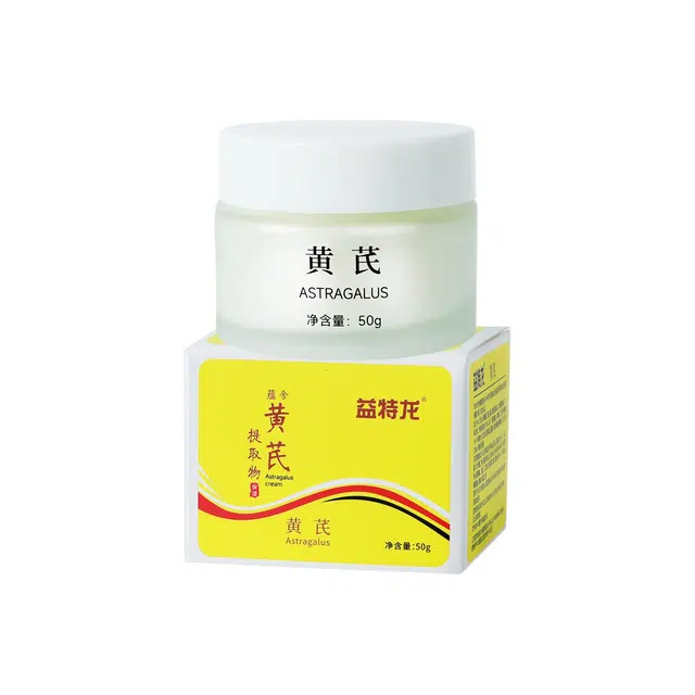 益特龙  保湿滋润 黄芪霜补水保湿面霜祛黄抗皱紧致焕亮肤色嫩肤滋润