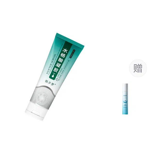 40g+20ml