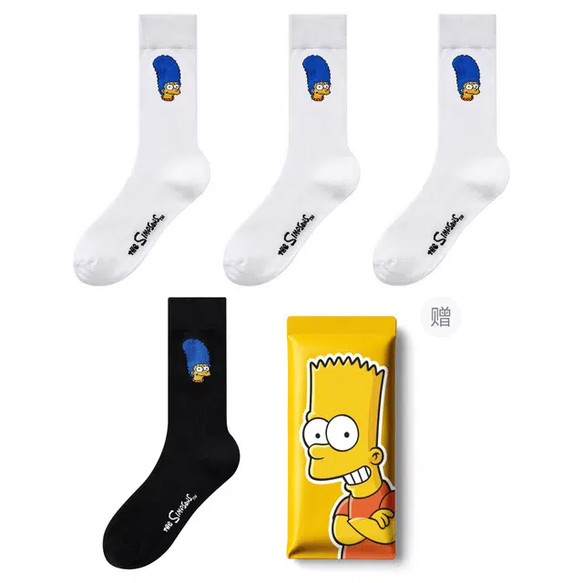 The Simpsons 7A
