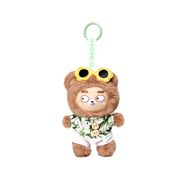 Jinnew 16cm