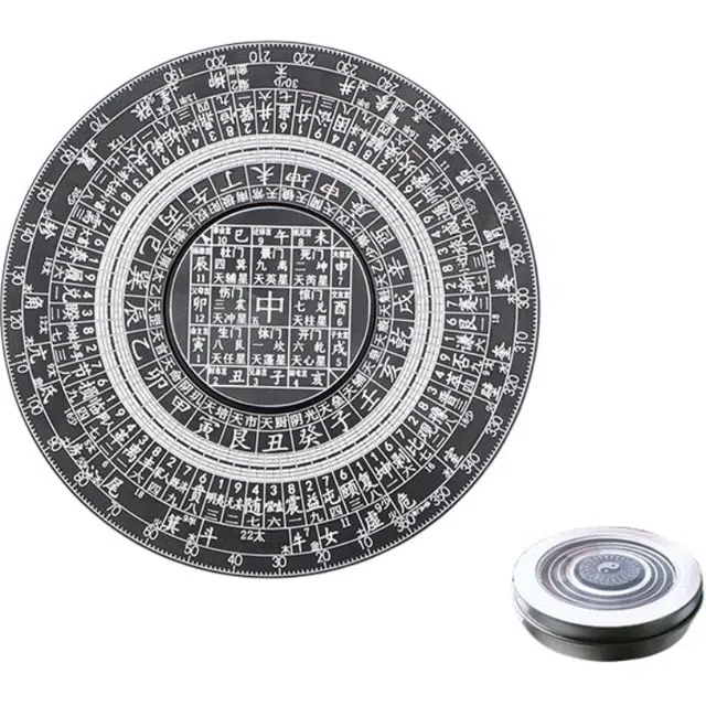 锦象鹤 无聊解压神器太极指尖陀螺 八卦风水罗盘 玩具