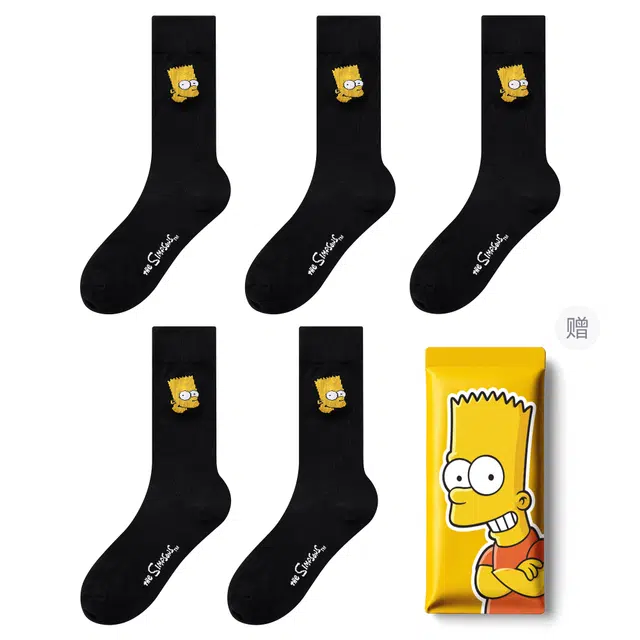 The Simpsons
