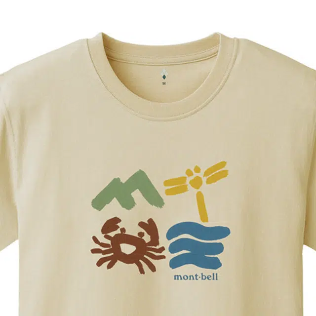 MONTBELL T