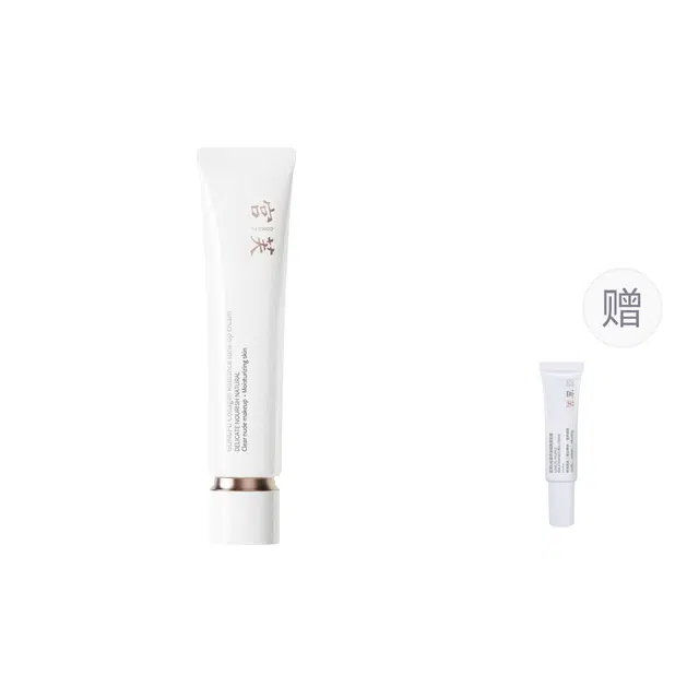 宫芙 新升级养肤级重组胶原水光面部素颜霜隔离霜 自然持久保湿提亮肤色滋润