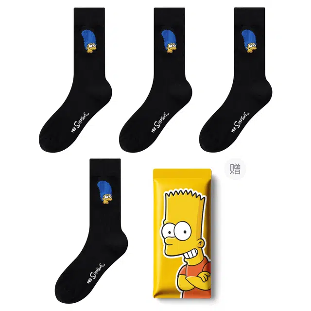 The Simpsons 7A