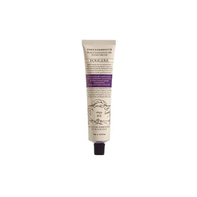 roopy 75ml