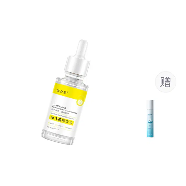30ml+20ml