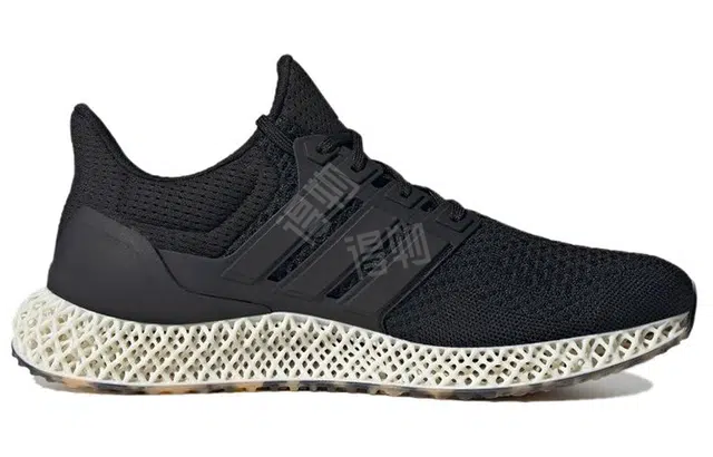 adidas Ultra 4D