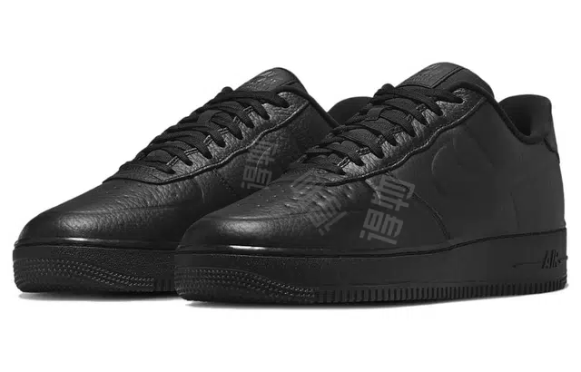 Nike Air Force 1 Low