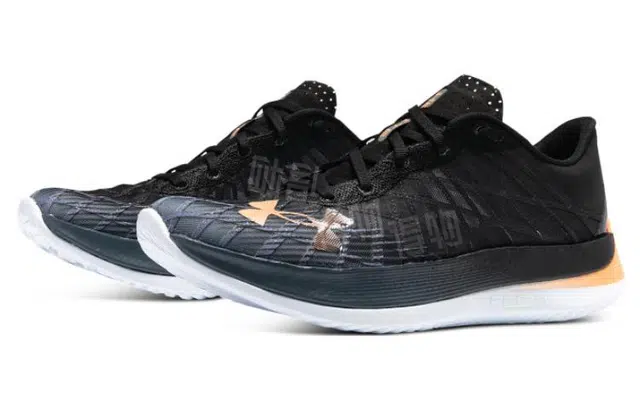 Under Armour Flow Velociti Elite