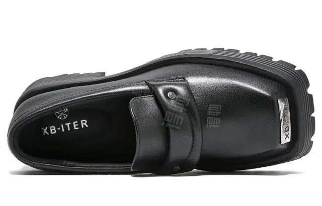 XB-ITER