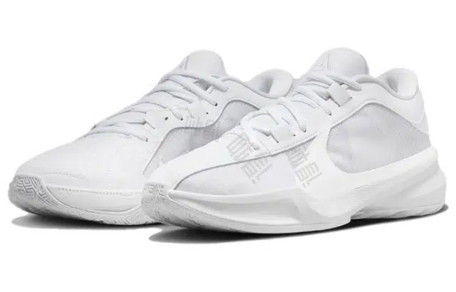 Nike Zoom Freak 5