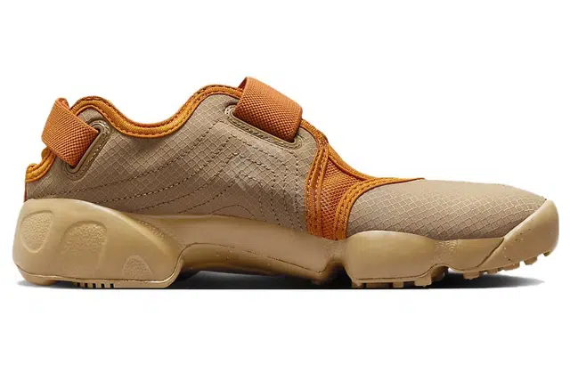 Nike Air Rift BR