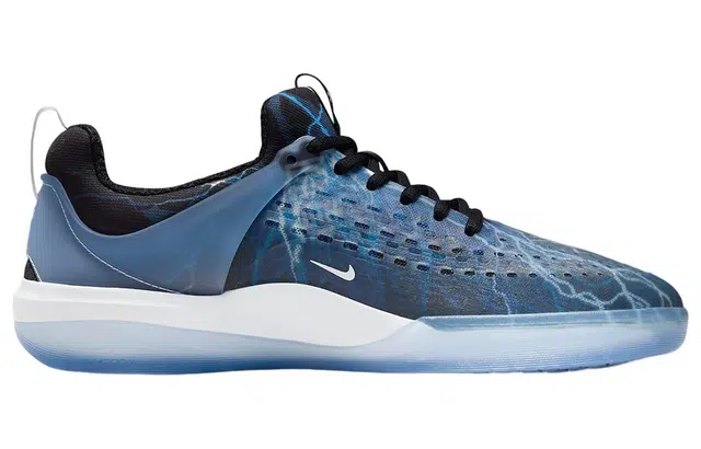 Nike SB Nyjah 3 "Lightning"