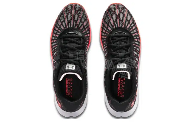 Under Armour Charged Breeze 2