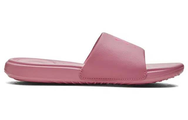 Under Armour Ansa Pink Elixir
