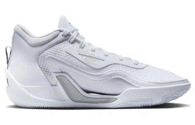 Jordan Tatum 1 "Pure Money"