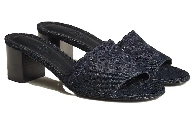 HERMES Gwladys