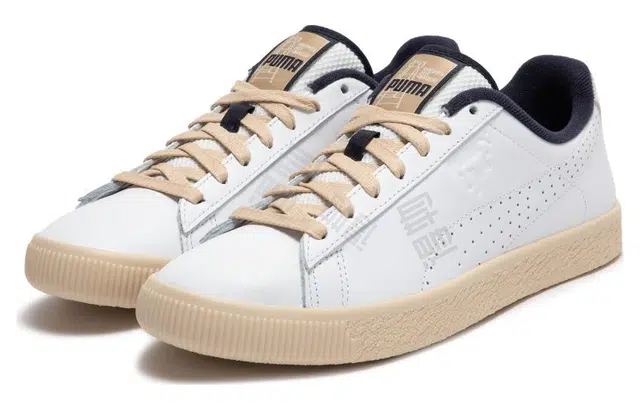 PUMA CLYDE SERVICE LINE