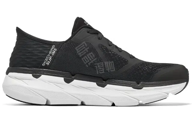 Skechers Slip-Ins