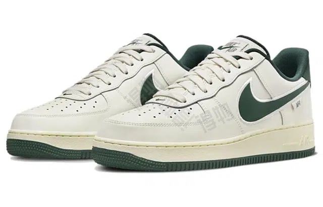 Nike Air Force 1 Low
