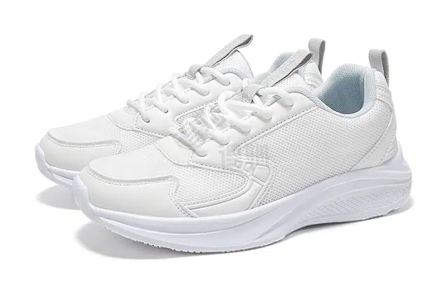 Feiyue