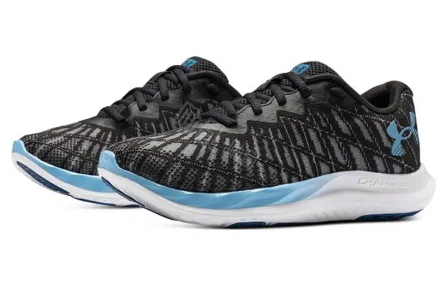 Under Armour Charged Breeze 2