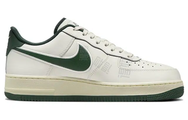 Nike Air Force 1 Low
